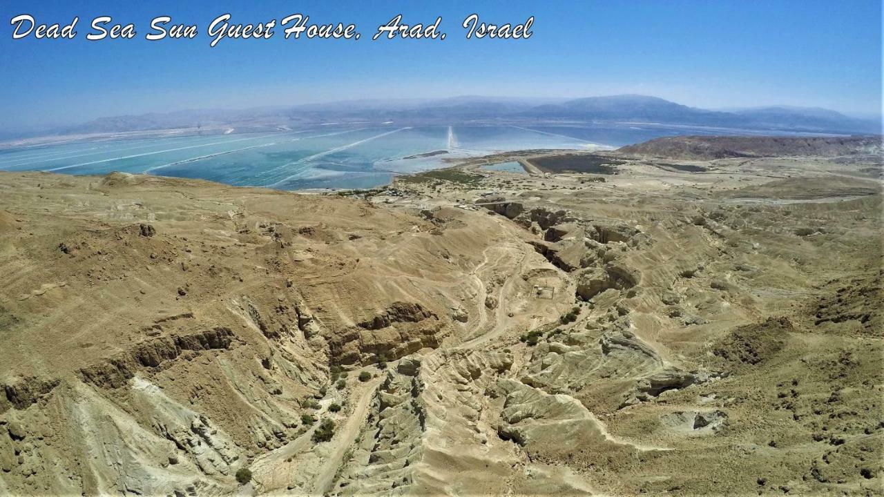 Dead Sea Sun Guest House Арад Экстерьер фото
