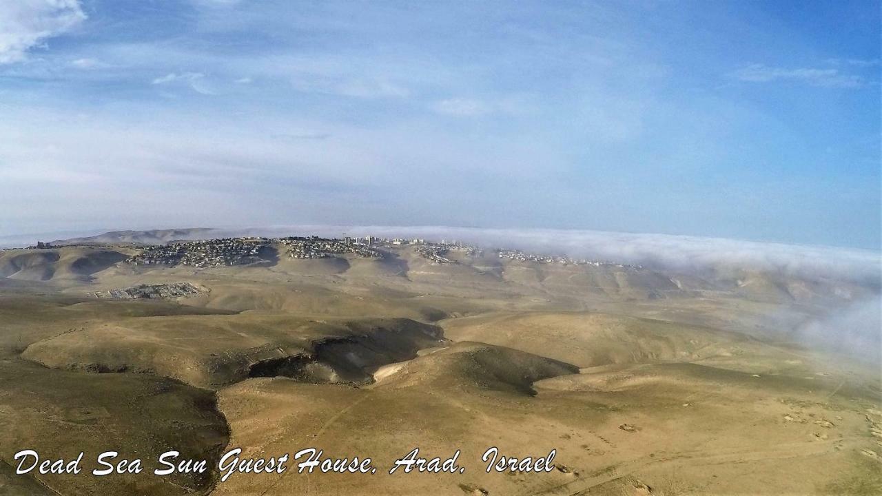 Dead Sea Sun Guest House Арад Экстерьер фото