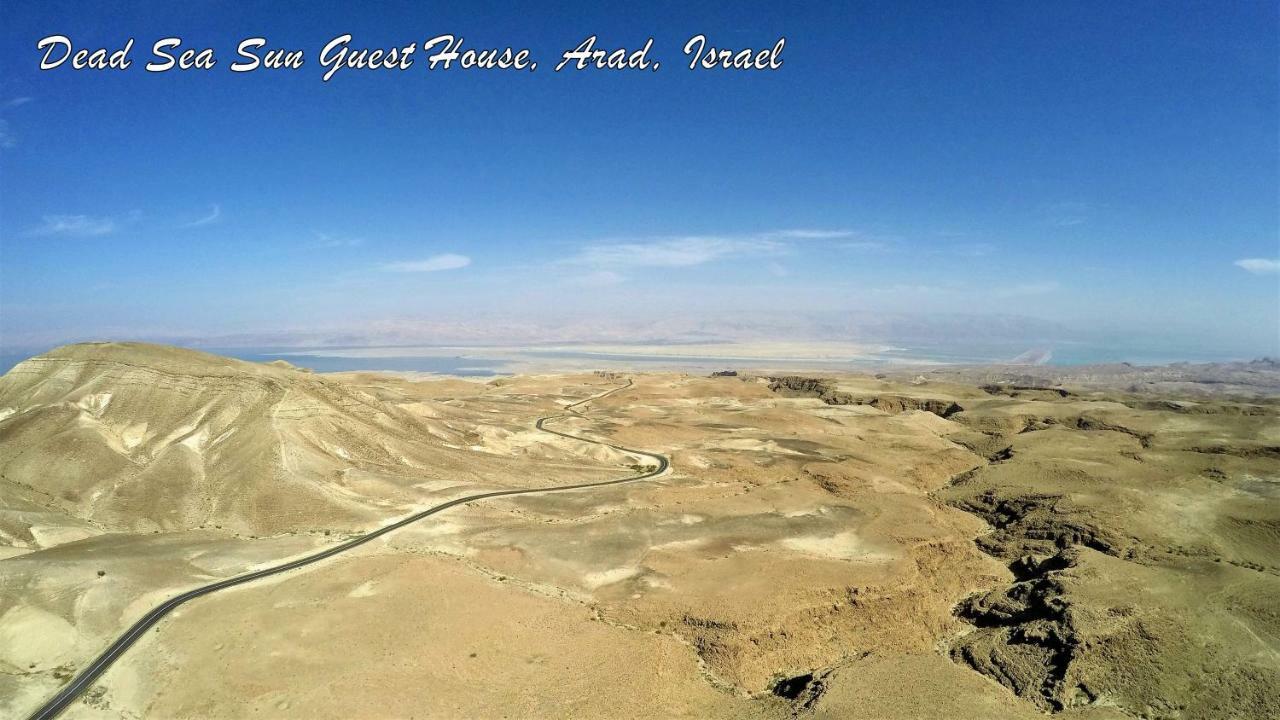 Dead Sea Sun Guest House Арад Экстерьер фото